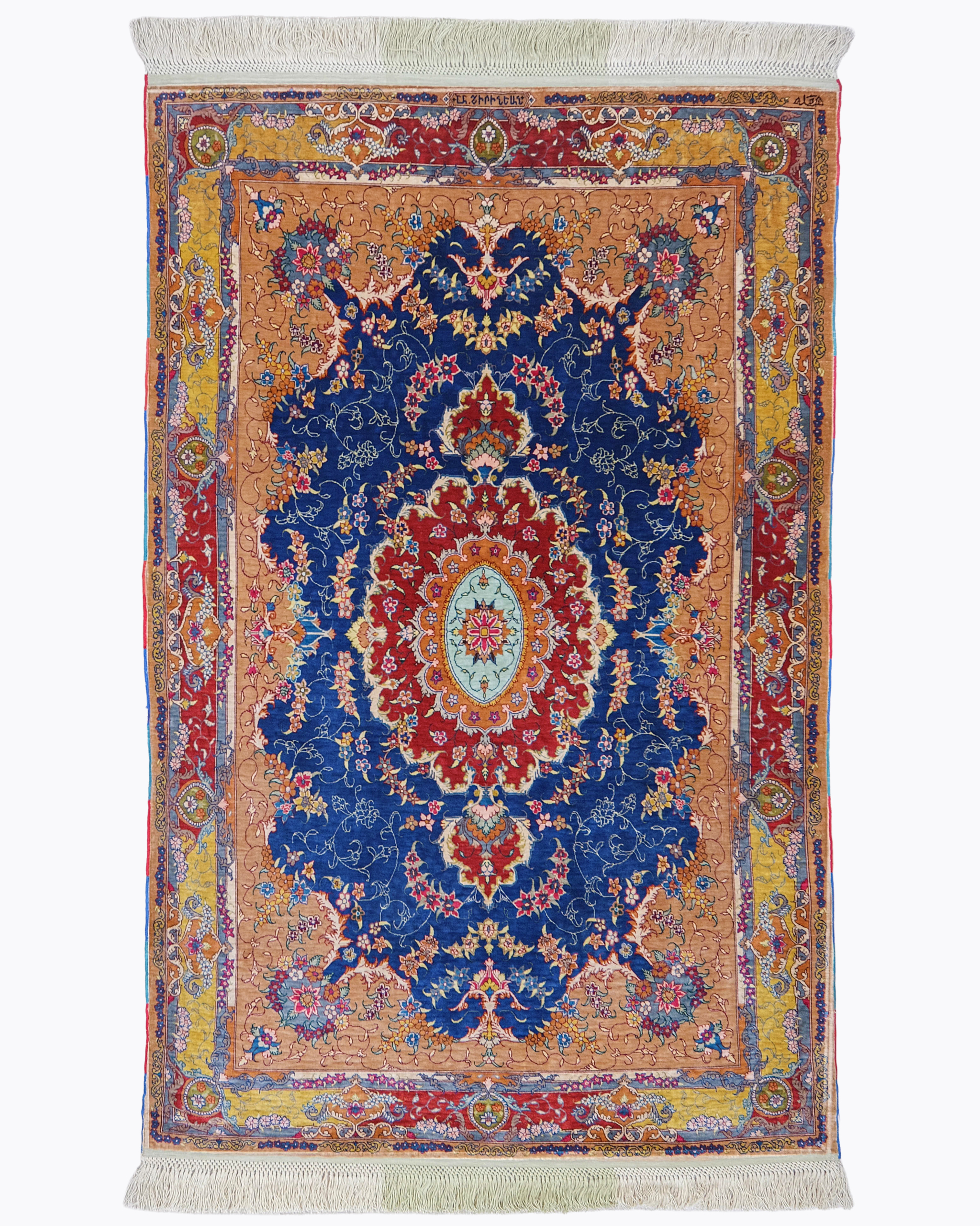 6524 şirinoglu production ipek 78 x 122 cm 14 lü kalite